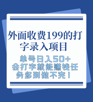 2024IPѵӪ (2).png