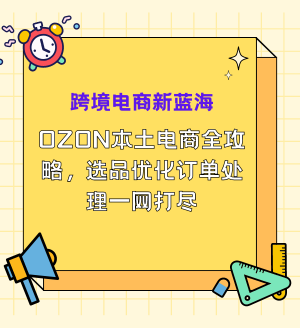 2024IPѵӪ (2).png