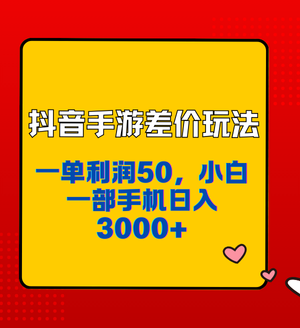 2024IPѵӪ (2).png