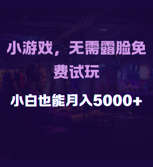 2024IPѵӪ (2).png