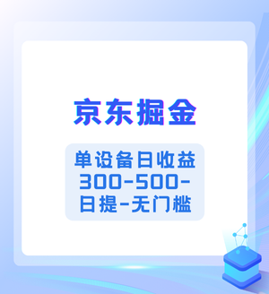 2024IPѵӪ (3).png