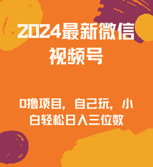 2.png