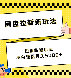 2024IPѵӪ (3).png