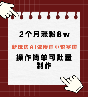 2024IPѵӪ (3).png