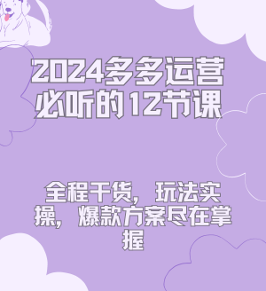 11.png