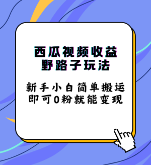 2024IPѵӪ (3).png