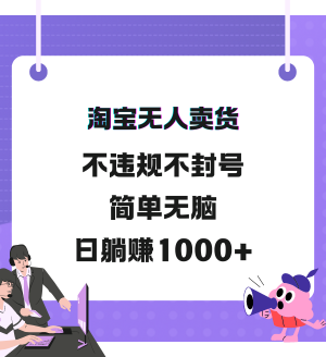 2024IPѵӪ (3).png