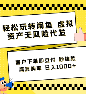 2024IPѵӪ (3).png