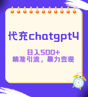 2024IPѵӪ (3).png