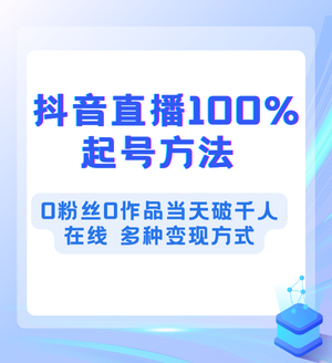 2024IPѵӪ (3).png