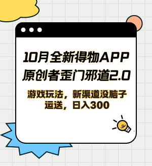 2024IPѵӪ (3).png