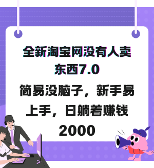 2024IPѵӪ (3).png