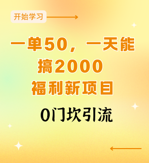 2024IPѵӪ (3).png