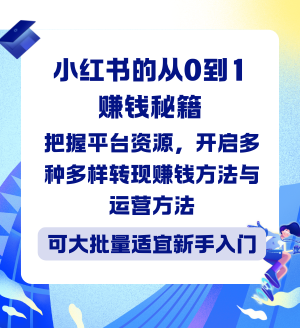 2024IPѵӪ (3).png