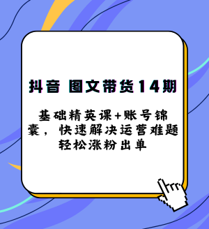 2024IPѵӪ (4).png