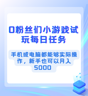 2024IPѵӪ (4).png