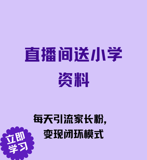 7.png