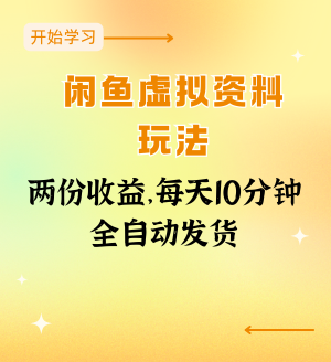 2024IPѵӪ (5).png