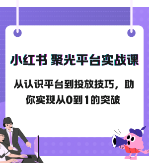 2024IPѵӪ (6).png