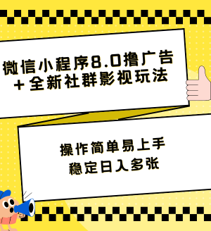 2024IPѵӪ (6).png