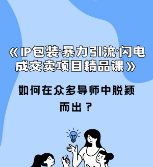 2024IPѵӪ (6).png