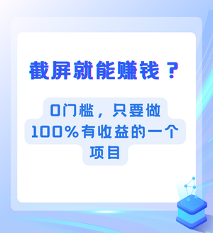 2024IPѵӪ (6).png