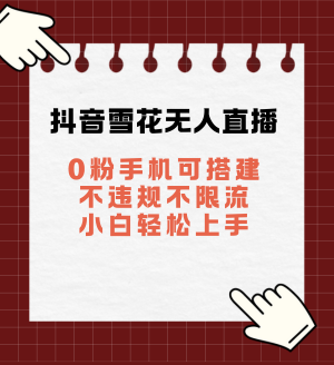 2024IPѵӪ (6).png