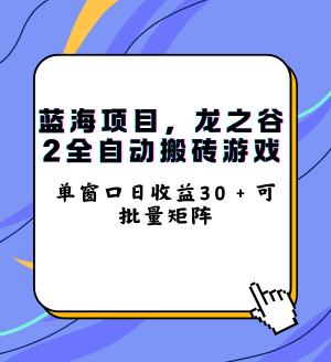 2024IPѵӪ (6).png