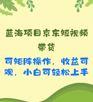 2024IPѵӪ (6).png