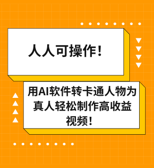 2024IPѵӪ (6).png
