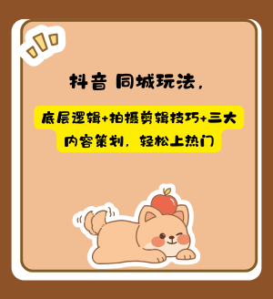 2024IPѵӪ (6).png