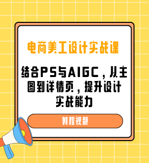 2024IPѵӪ (6).png