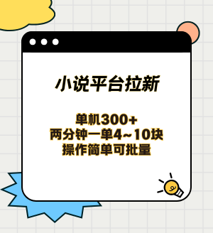 2024IPѵӪ (6).png