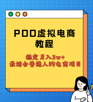 2024IPѵӪ (6).png