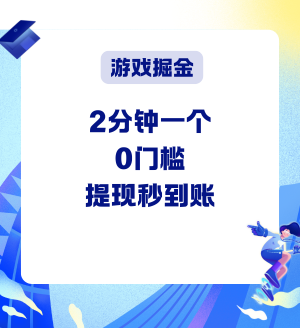 2024IPѵӪ (6).png