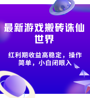 2024IPѵӪ (6).png