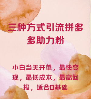 4.png