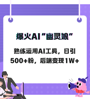 2024IPѵӪ (6).png
