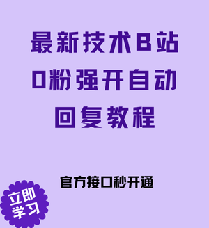 7.png