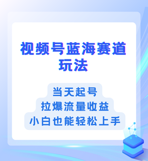 2024IPѵӪ (6).png