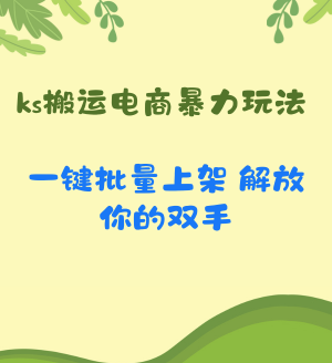 2024IPѵӪ (6).png