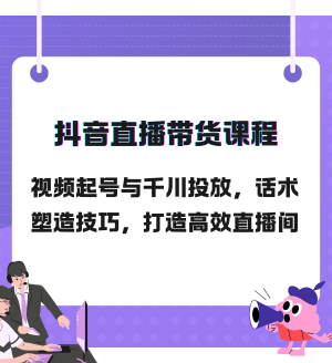 2024IPѵӪ (6).png