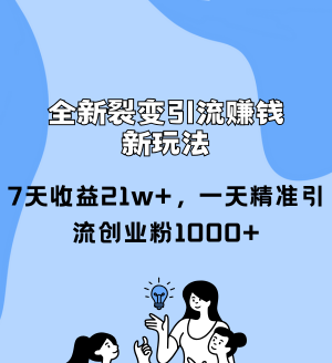 2024IPѵӪ (6).png