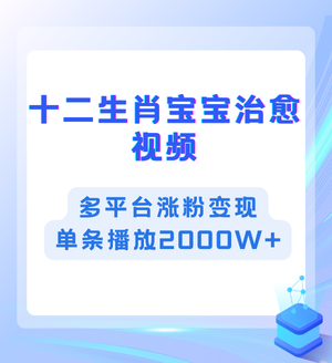 2024IPѵӪ (6).png