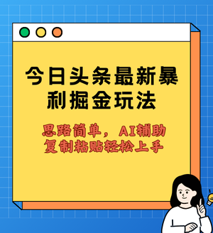 2024IPѵӪ (6).png