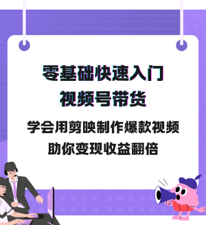 2024IPѵӪ (6).png
