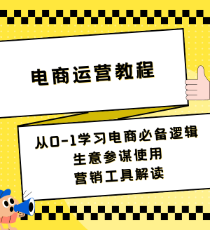 2024IPѵӪ (6).png
