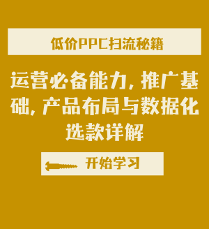 2024IPѵӪ (6).png