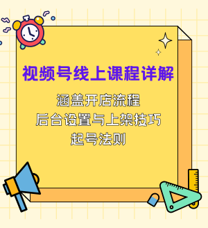 2024IPѵӪ (6).png
