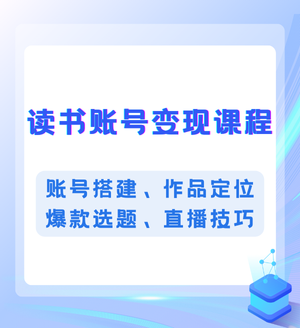 2024IPѵӪ (6).png